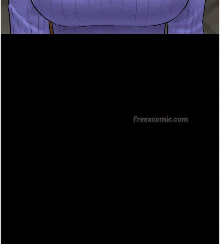 韶恩第82話-減免債務的秘密交易