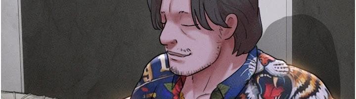 韶恩第82話-減免債務的秘密交易