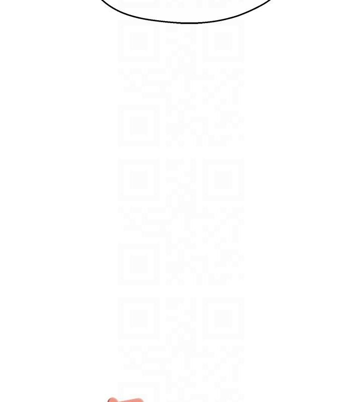 痒乐多阿姨第92話-我來讓妳忘記他