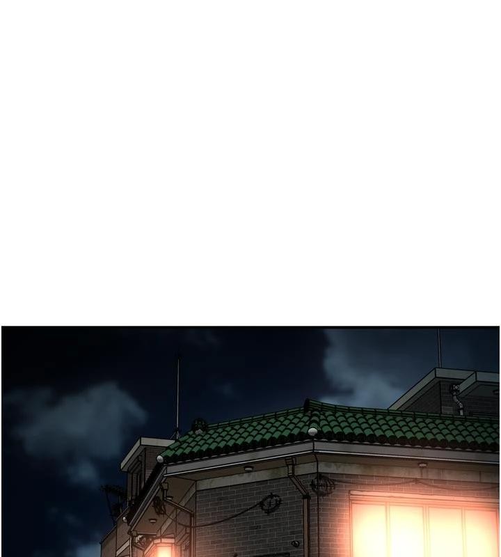 痒乐多阿姨第92話-我來讓妳忘記他