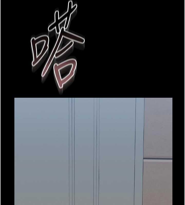 猎艷管理员第24話-主動張開雙腿求歡的人妻