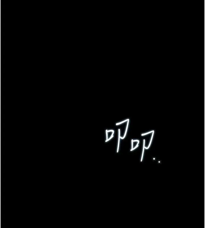 獵艷琯理員第24話-主動張開雙腿求歡的人妻