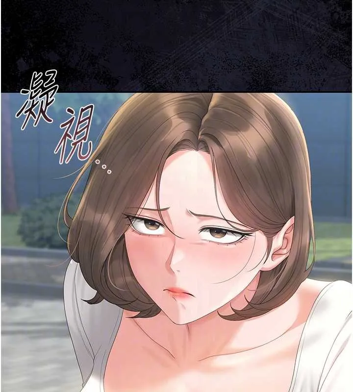 獵艷琯理員第24話-主動張開雙腿求歡的人妻