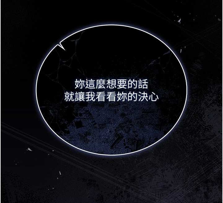 猎艷管理员第24話-主動張開雙腿求歡的人妻