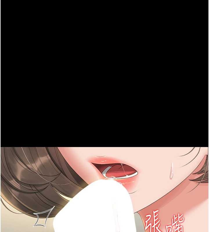 獵艷琯理員第24話-主動張開雙腿求歡的人妻