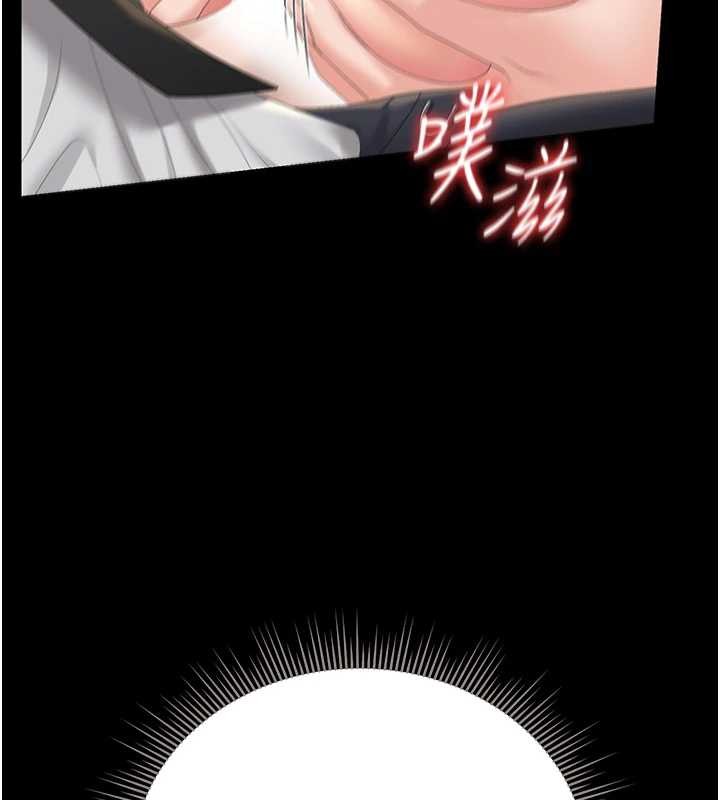 猎艷管理员第24話-主動張開雙腿求歡的人妻