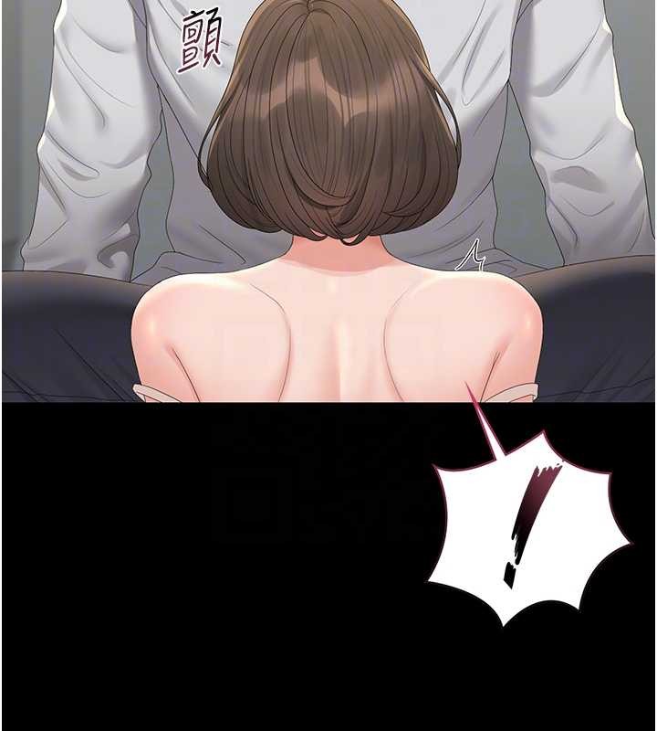 猎艷管理员第24話-主動張開雙腿求歡的人妻