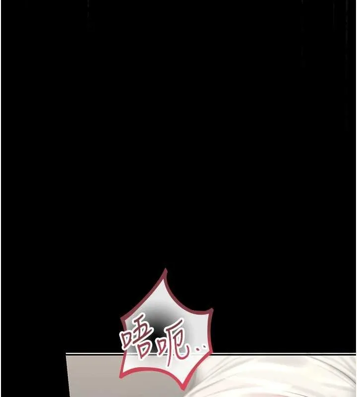獵艷琯理員第24話-主動張開雙腿求歡的人妻