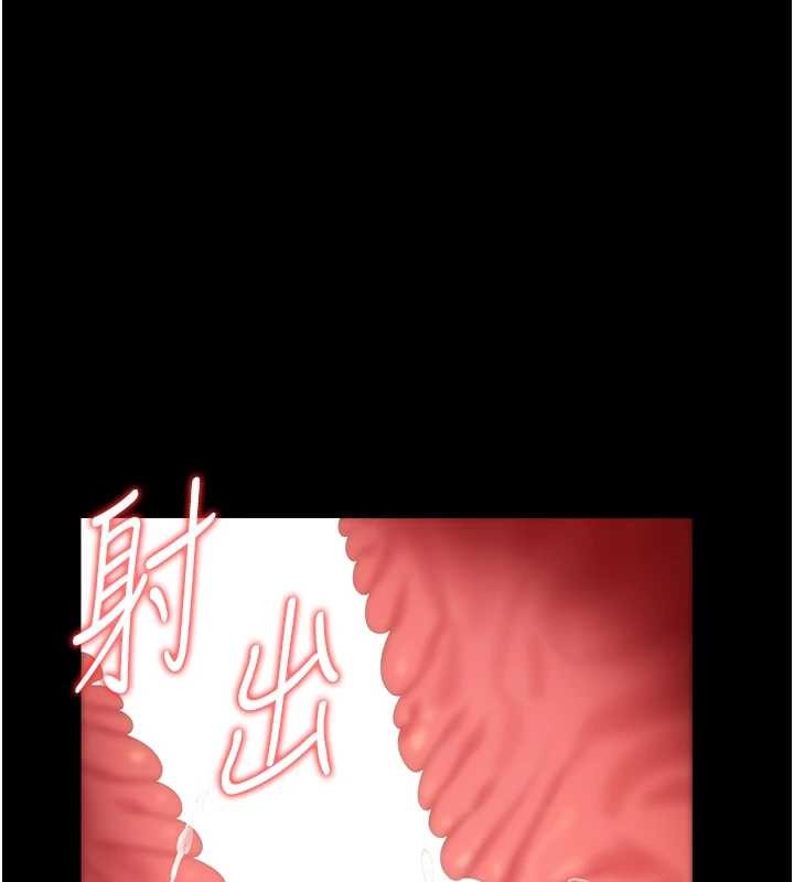 猎艷管理员第24話-主動張開雙腿求歡的人妻