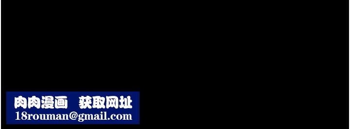 猎艷管理员第24話-主動張開雙腿求歡的人妻