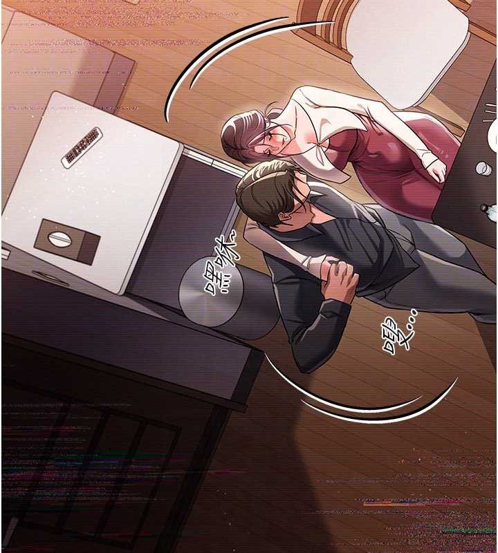 借妻条约第30話-秀色可餐的天生名器