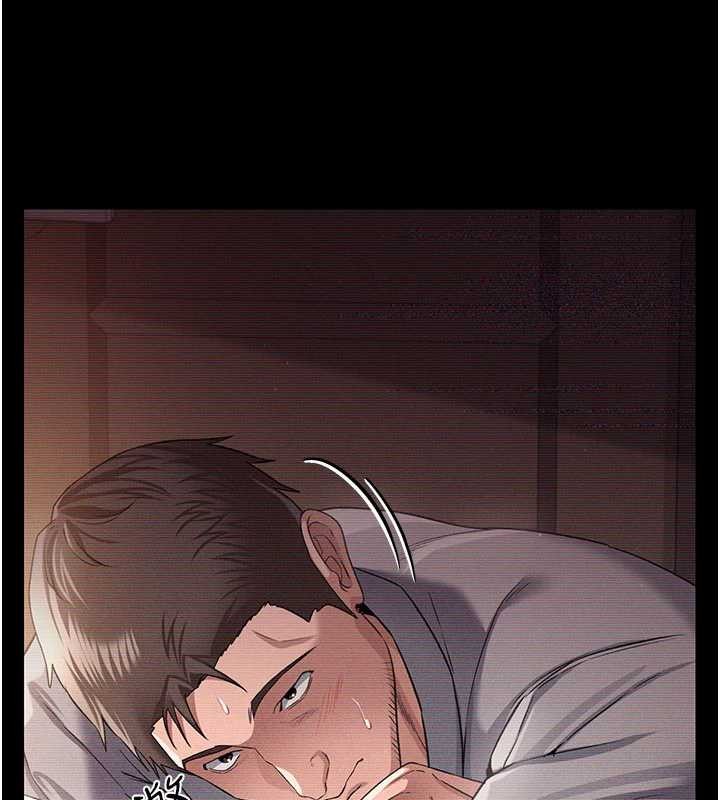 借妻条约第30話-秀色可餐的天生名器