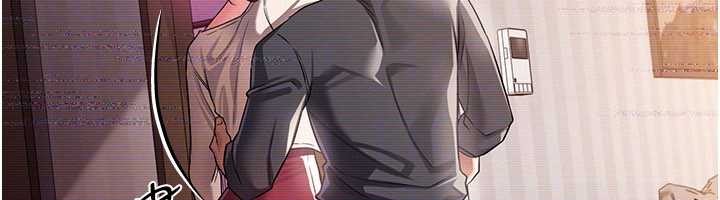 借妻条约第30話-秀色可餐的天生名器