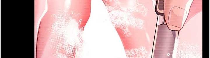 借妻条约第30話-秀色可餐的天生名器