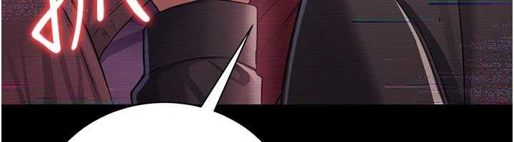 借妻条约第30話-秀色可餐的天生名器