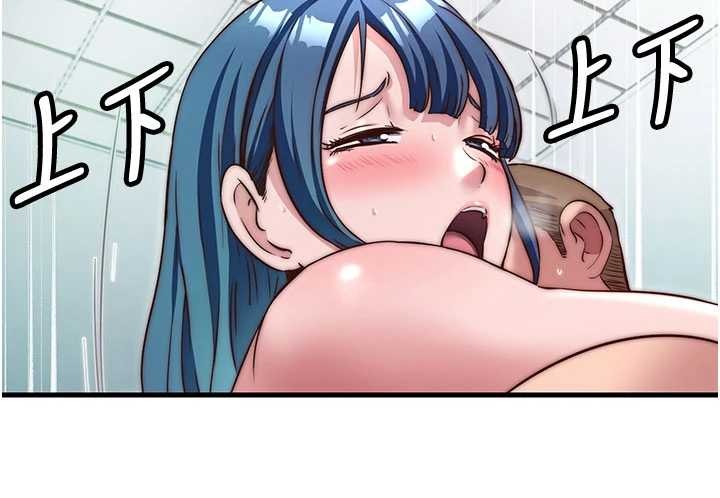 民宿精营中第43話-躲在浴缸裡觀淫