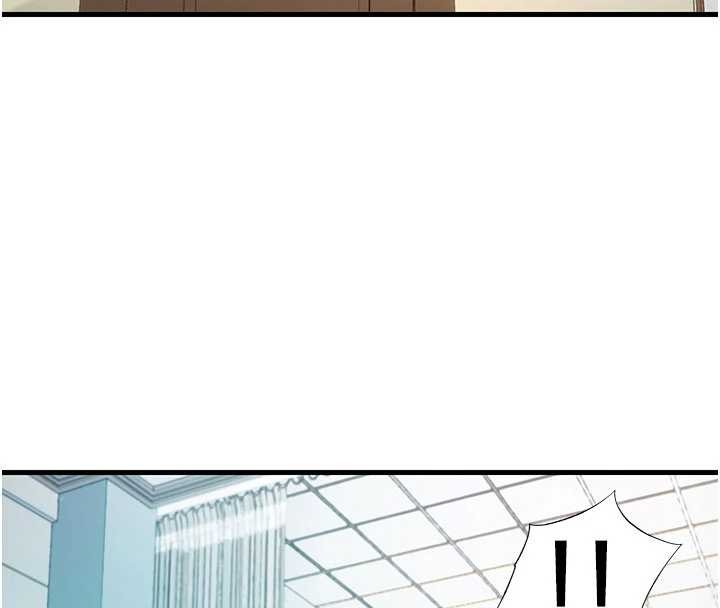 民宿精营中第43話-躲在浴缸裡觀淫