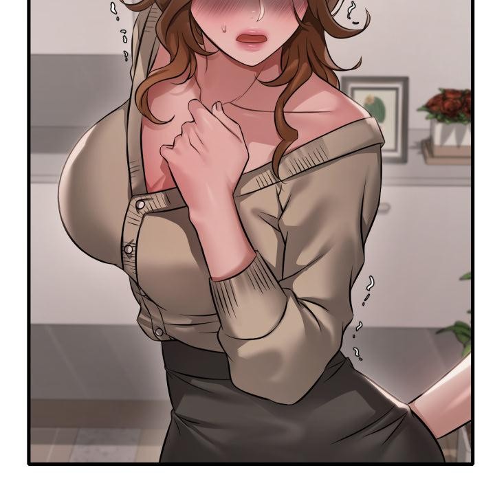 渴望占有她第97話