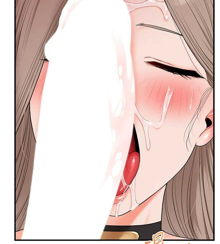 玩转学姊第93話-霸道女的隱密提議