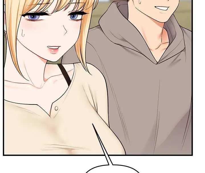 玩轉學姊第93話-霸道女的隱密提議
