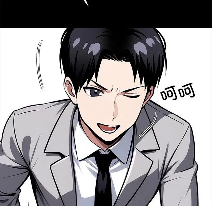 黑道X上班族第42話