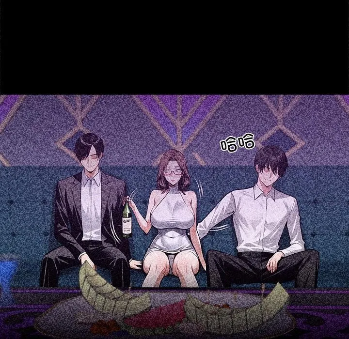 黑道X上班族第42話