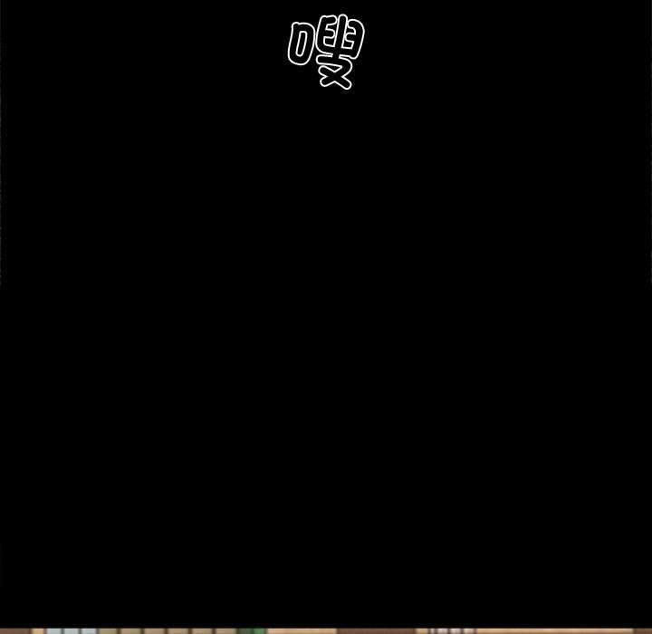 黑道X上班族第42話