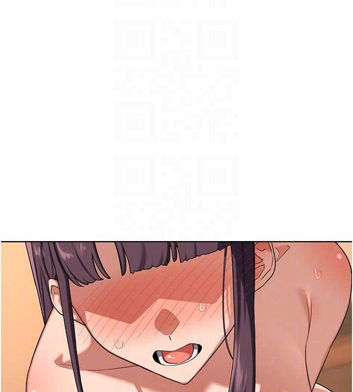 熟女交换计画第53話-今天一定要拿下妳!