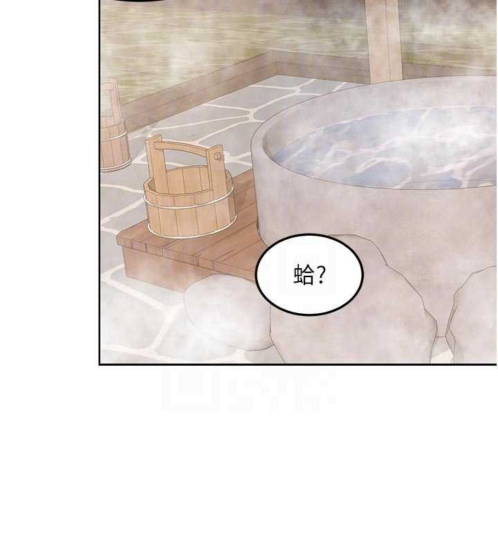 熟女交换计画第53話-今天一定要拿下妳!