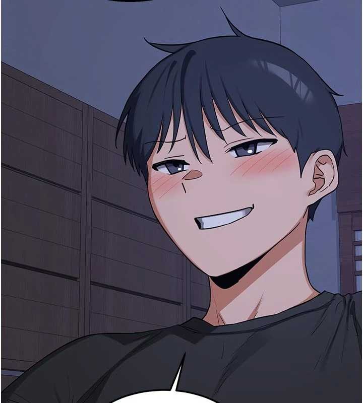 熟女交换计画第53話-今天一定要拿下妳!