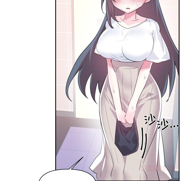 虚拟仙境第45話