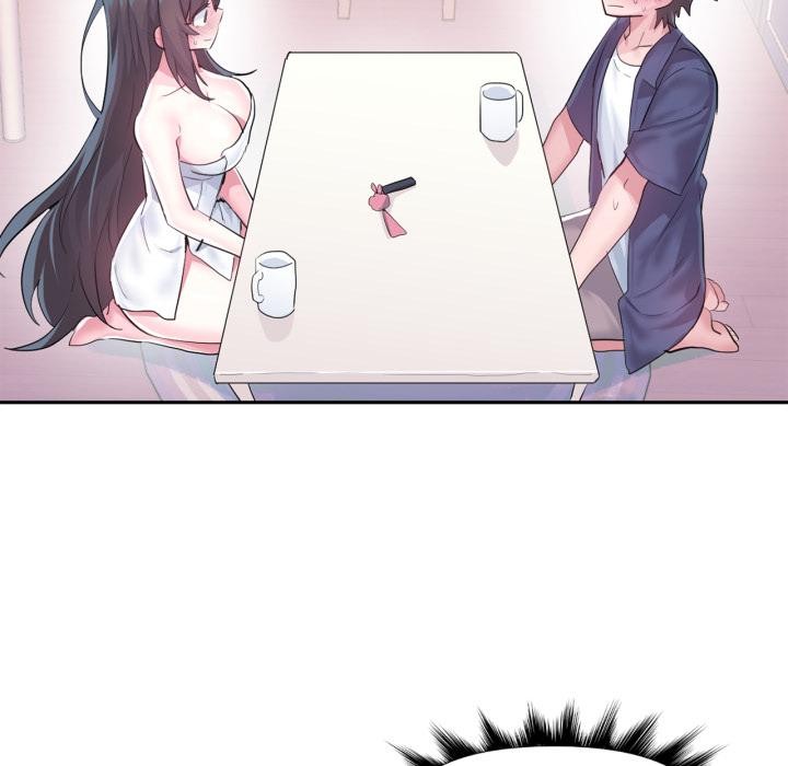 虚拟仙境第45話