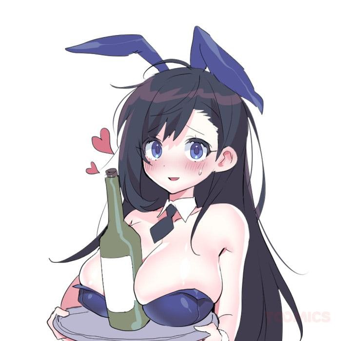 虚拟仙境第45話