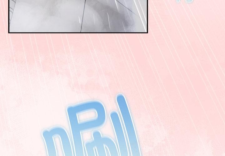 摸鱼生存指南第32話