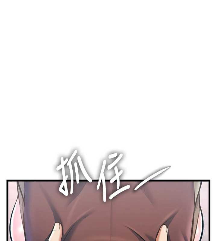 特色新视界第22話-跳脫框架的交配