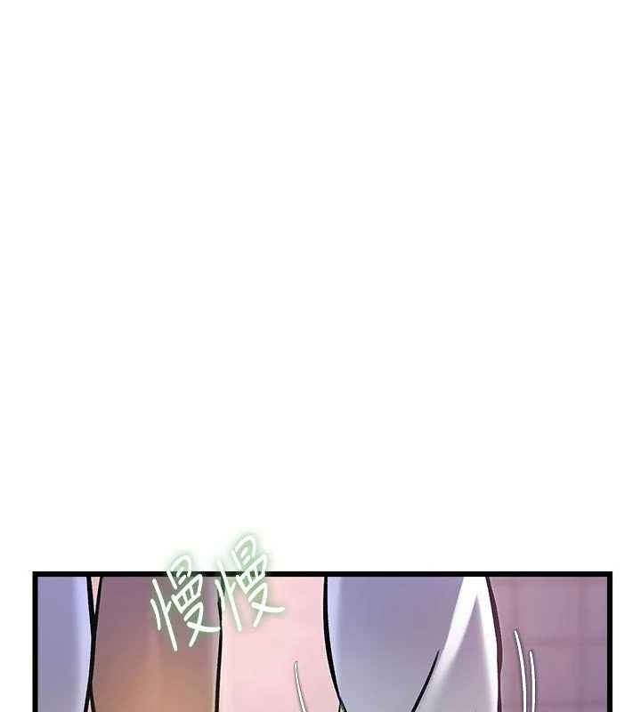 特色新视界第22話-跳脫框架的交配