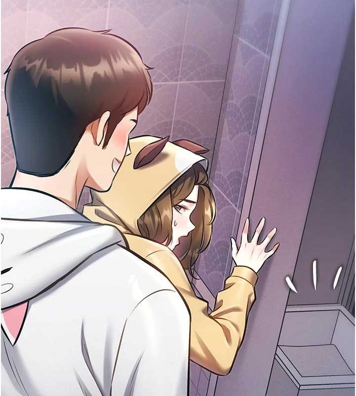 特色新视界第22話-跳脫框架的交配