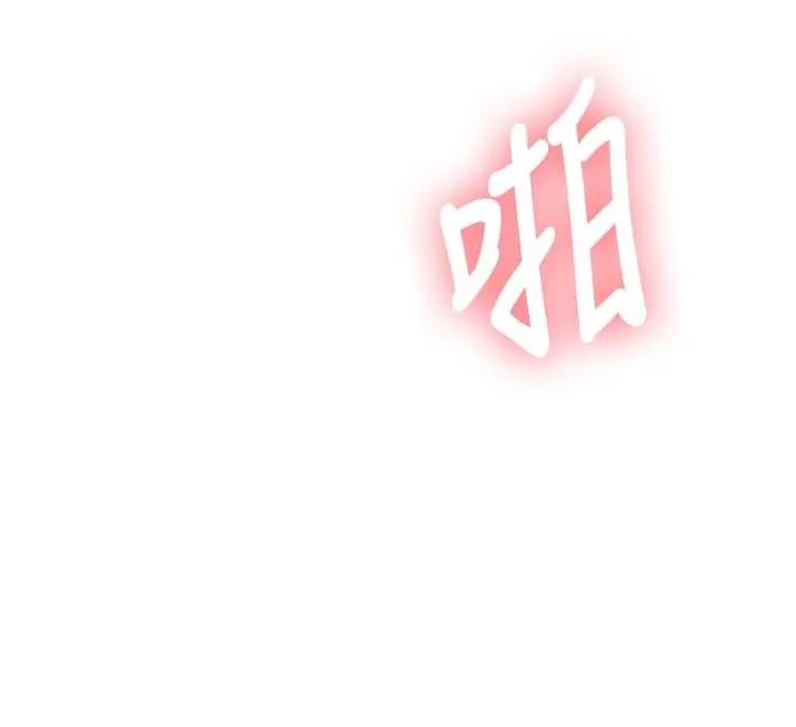 特色新視界第22話-跳脫框架的交配