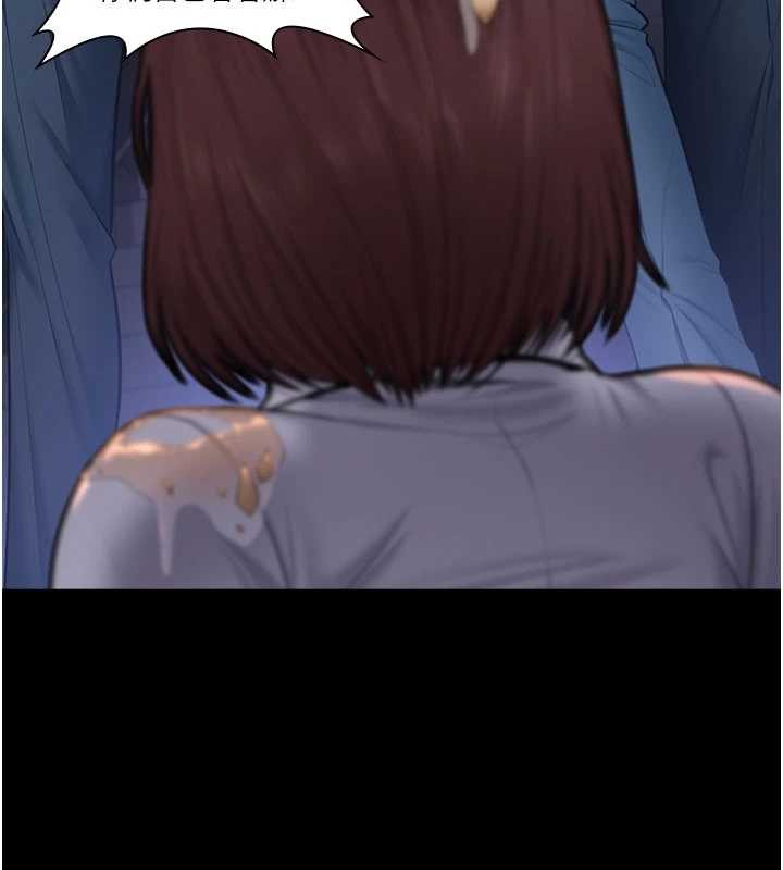 守护妳第15話-拋家棄子的淫母