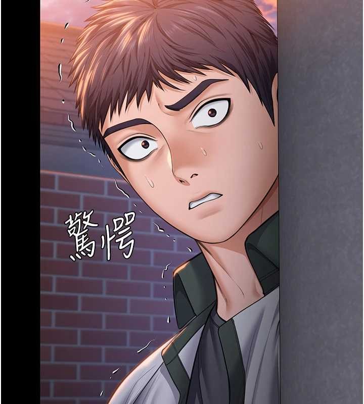 守护妳第15話-拋家棄子的淫母