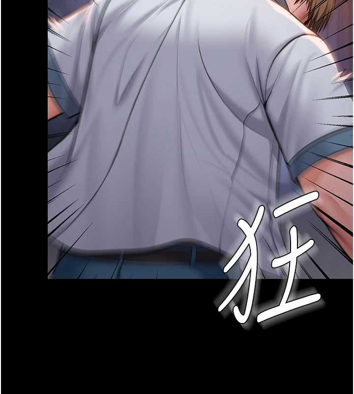 守护妳第15話-拋家棄子的淫母