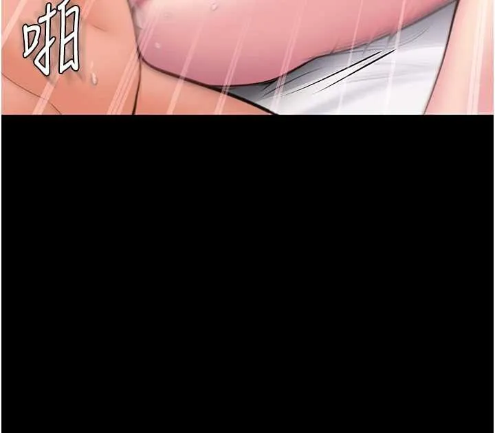 守護妳第15話-拋家棄子的淫母