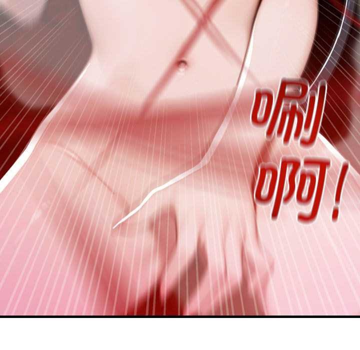 悖岛审判第11話