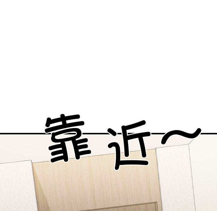 悖岛审判第11話