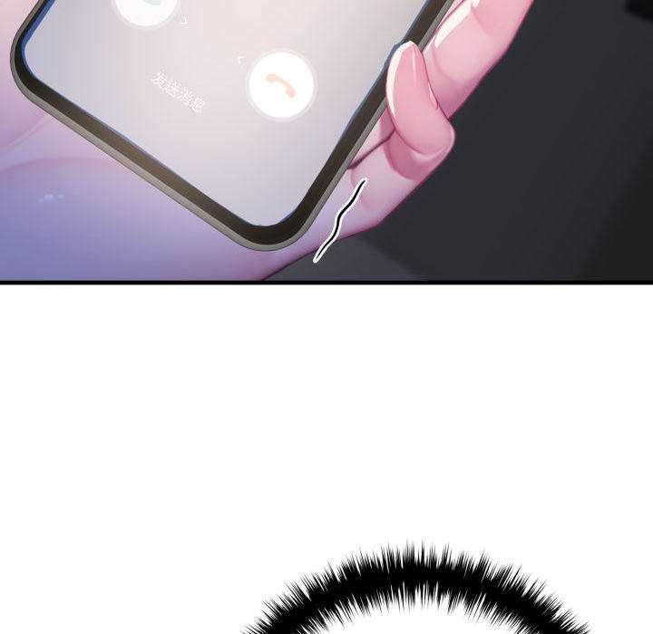 悖岛审判第11話