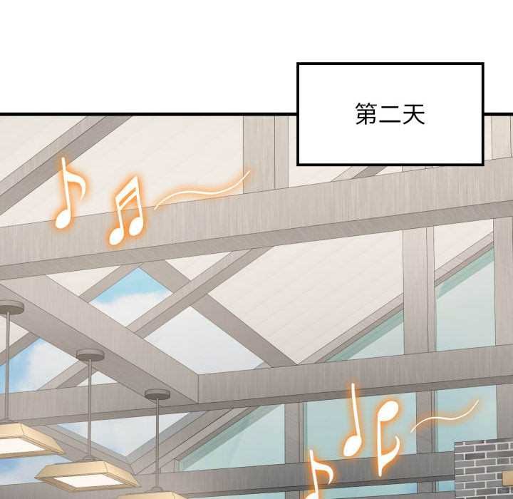 悖岛审判第11話