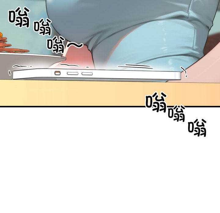 悖岛审判第11話