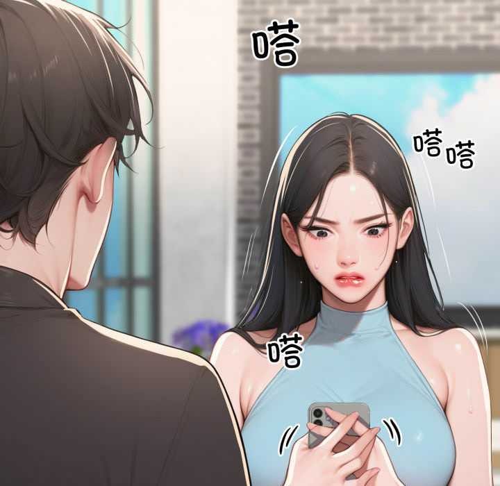 悖岛审判第11話