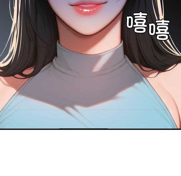 悖岛审判第11話