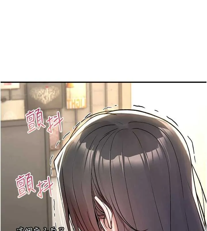 詛咒性轉物語第11話-被撕開絲襪舔鮑魚